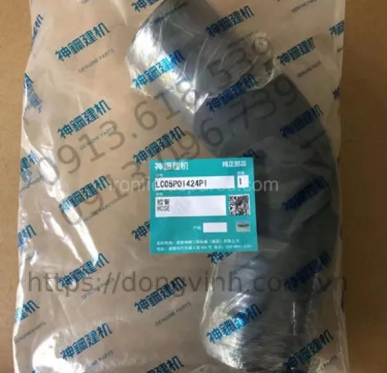 Ống Gió SK330-8 SK350-8 LC05P01424P1